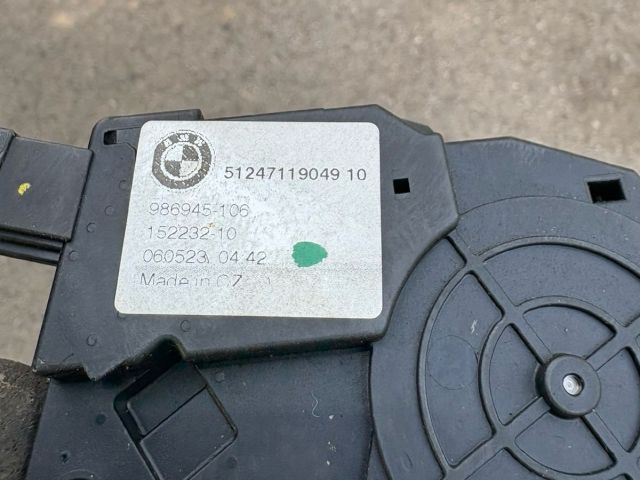 bontott BMW 3 E91 Csomagtérajtó Zárszerkezet