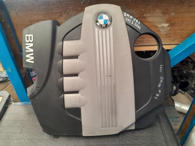 bontott BMW 3 E91 Felső Hűtőburkolat