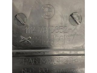 bontott BMW 3 E91 Felső Hűtőburkolat