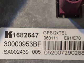 bontott BMW 3 E91 GPS Antenna