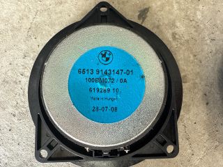 bontott BMW 3 E91 Hangszóró (Pozíciófüggetlen)