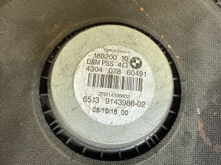 bontott BMW 3 E91 Hangszóró (Pozíciófüggetlen)