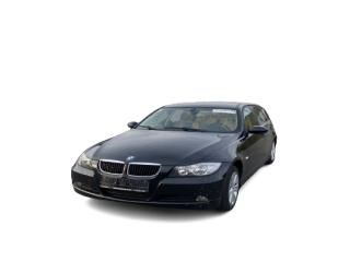 bontott BMW 3 E91 Hátsó középső Lökhárító Tartó (Műanyag)