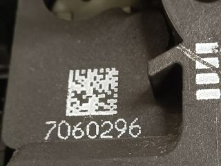 bontott BMW 3 E91 Jobb hátsó Ajtózár