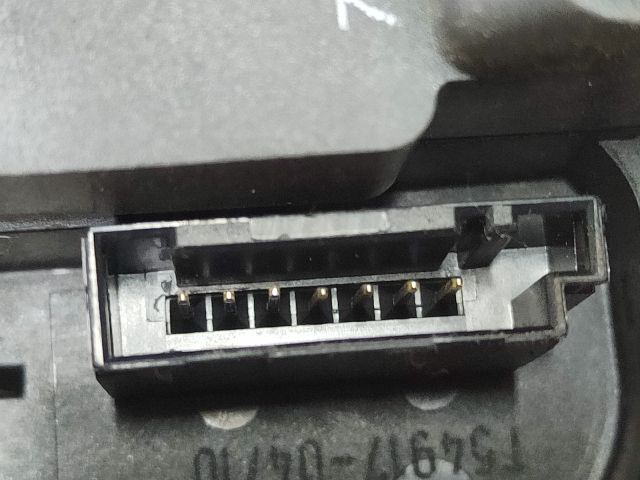 bontott BMW 3 E91 Jobb hátsó Ajtózár