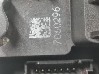 bontott BMW 3 E91 Jobb hátsó Ajtózár