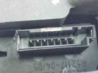 bontott BMW 3 E91 Jobb hátsó Ajtózár