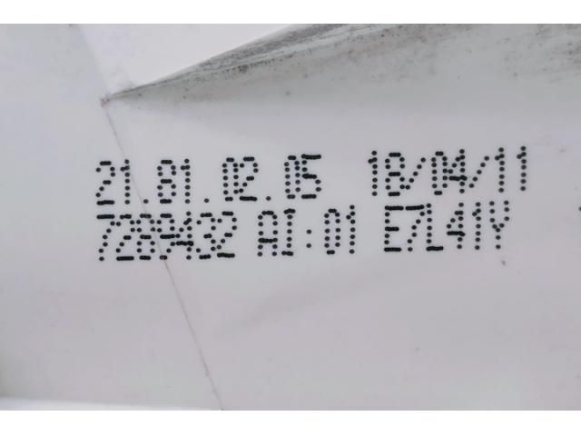 bontott BMW 3 E91 Jobb Hátsó Lámpa