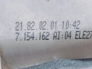 bontott BMW 3 E91 Jobb Hátsó Lámpa