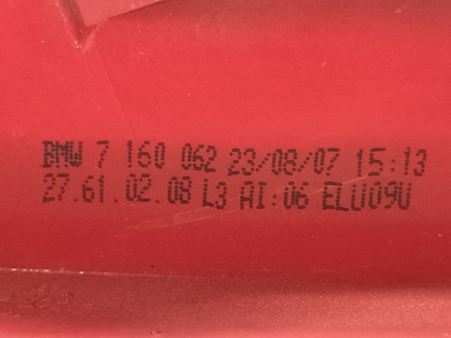 bontott BMW 3 E91 Jobb Külső Hátsó Lámpa