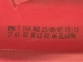 bontott BMW 3 E91 Jobb Külső Hátsó Lámpa
