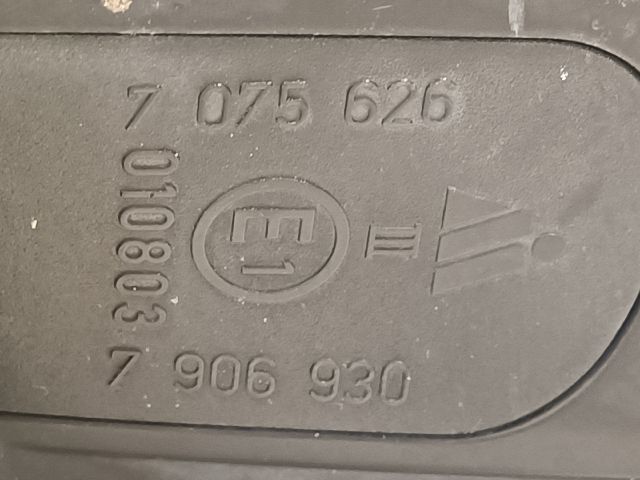 bontott BMW 3 E91 Jobb Visszapillantó Tükör (Elektromos)