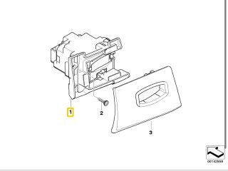 bontott BMW 3 E91 Kártyaolvasó