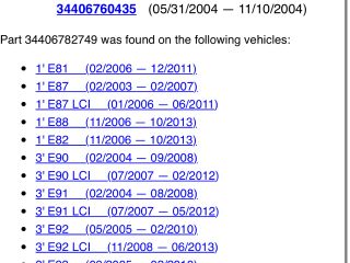 bontott BMW 3 E91 Kézifék Kar