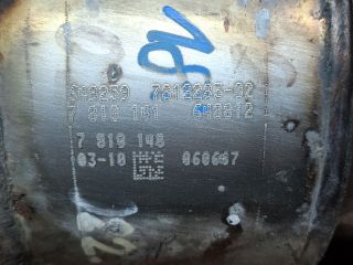 bontott BMW 3 E91 Részecskeszűrő