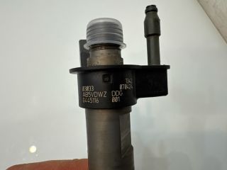 bontott BMW 3 E92 Porlasztó (1 db)