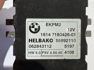 bontott BMW 3 E92 Üzemanyag Szivattyú Relé
