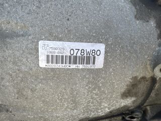 bontott BMW 3 E92 Automata Váltó