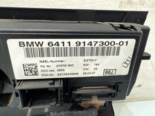 bontott BMW 3 E92 Fűtéskapcsoló (digit klímás)