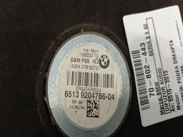 bontott BMW 3 E92 Hangszóró (Pozíciófüggetlen)