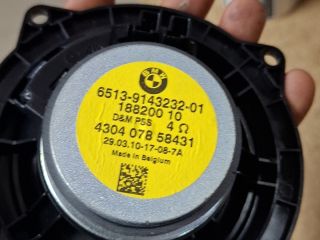 bontott BMW 3 E92 Hangszóró (Pozíciófüggetlen)