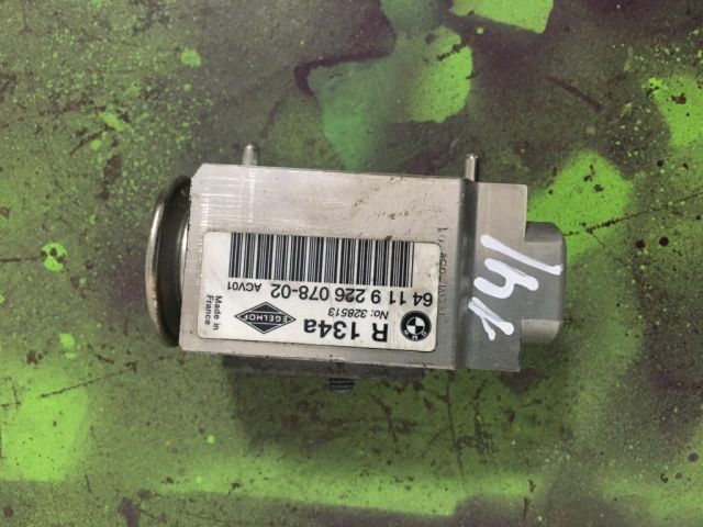 bontott BMW 3 E92 Klíma Tágulási Szelep