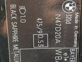 bontott BMW 3 E92 Motorháztető