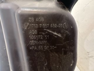 bontott BMW 3 E93 Kiegyenlítő Tartály