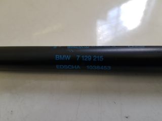 bontott BMW 3 E93 Gázrugós Kitámasztó Teleszkóp Csomagtérajtó (Pozíciófüggetlen)