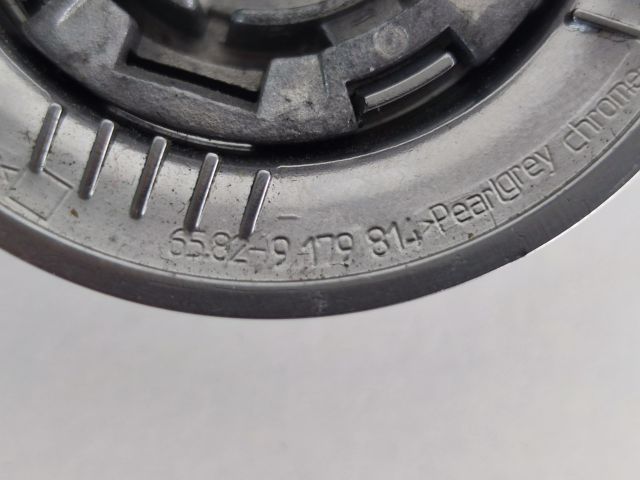 bontott BMW 3 E93 Multimédia Vezérlő