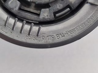 bontott BMW 3 E93 Multimédia Vezérlő