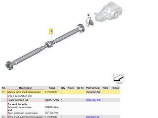 bontott BMW 3 F30-F35 Kardántengely