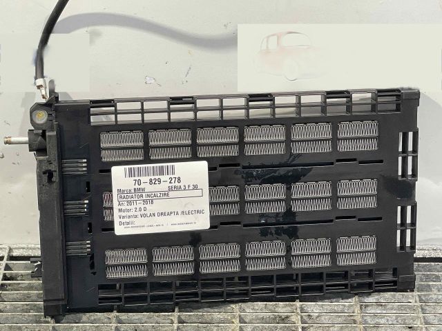 bontott BMW 3 F30-F35 Fűtőradiátor