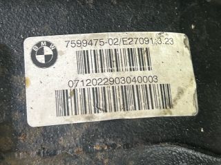 bontott BMW 3 F30-F35 Hátsó Differenciálmű