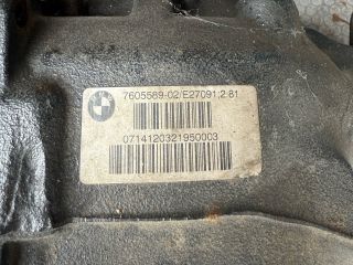 bontott BMW 3 F30-F35 Hátsó Differenciálmű