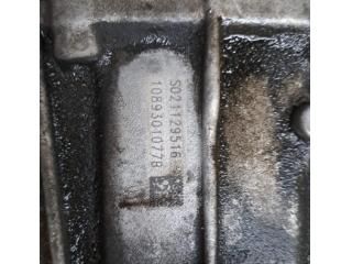 bontott BMW 3 F30-F35 Váltó (Mechanikus)