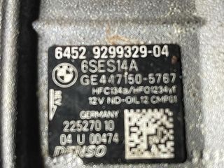 bontott BMW 3 F30-F35 Klímakompresszor