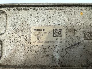 bontott BMW 3 F30-F35 Automata Váltó Olajhűtő