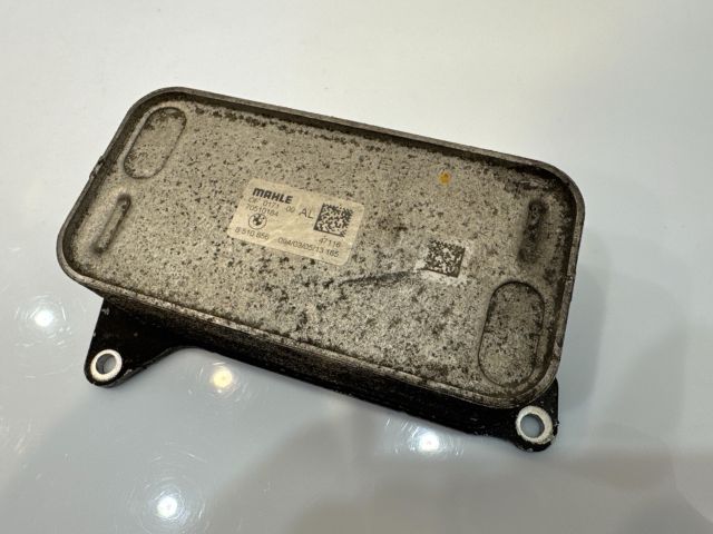 bontott BMW 3 F30-F35 Automata Váltó Olajhűtő