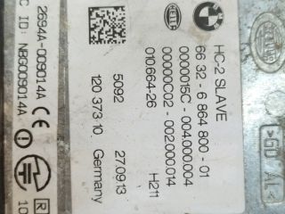 bontott BMW 3 F30-F35 Bal első Oldal Ütközés Érzékelő