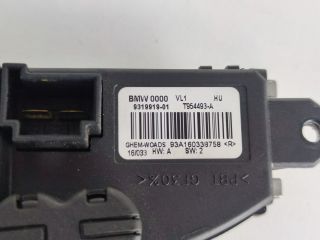 bontott BMW 3 F30-F35 Előtét Ellenállás Fűtőmotor