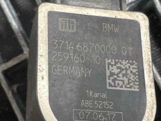 bontott BMW 3 F30-F35 Fényszórómagasság Állító Motor (Pozíciófüggetlen)