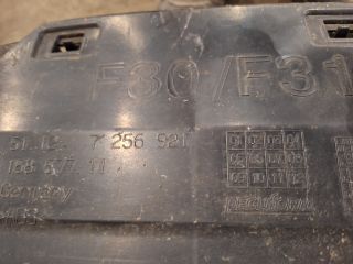 bontott BMW 3 F30-F35 Hátsó Lökhárító Merevítő (Fém)