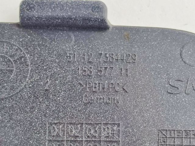 bontott BMW 3 F30-F35 Hátsó Vonószem Burkolat