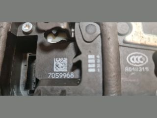 bontott BMW 3 F30-F35 Jobb első Ajtózár