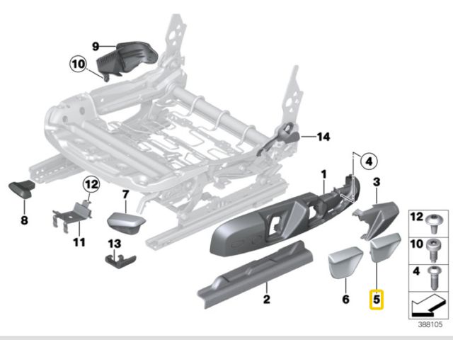 bontott BMW 3 F30-F35 Ülésmagasság Állító Kar / Gomb