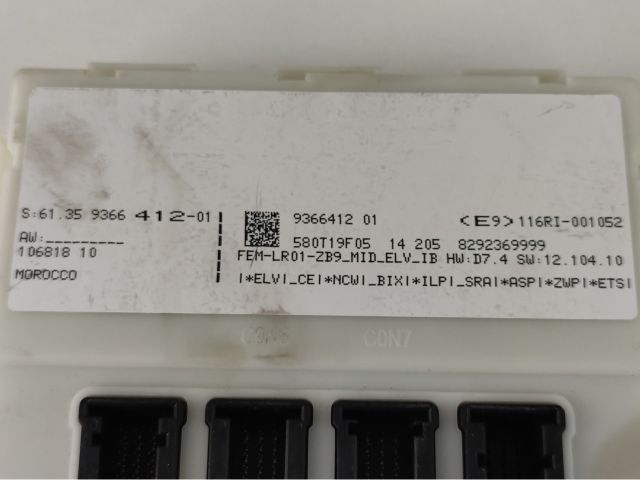 bontott BMW 3 F31 Motorvezérlő