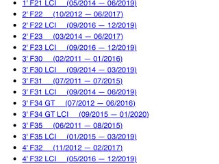 bontott BMW 3 F31 Bal hátsó Felső Lengőkar