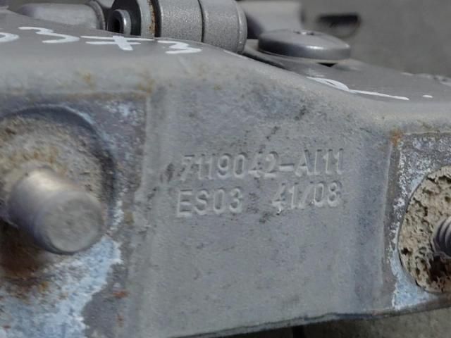 bontott BMW 3 F31 Csomagtérajtó Jobb Zsanér