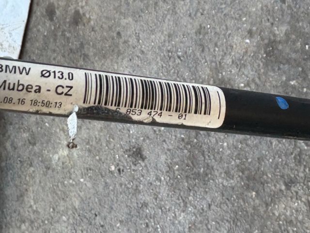 bontott BMW 3 F31 Hátsó Vízszintes Stabilizátor Rúd